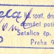 Prodejna Dom�c�ch pot�eb( dnes bar U D�enky)