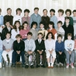 Ro�n�k narozen� 1972 - 1973